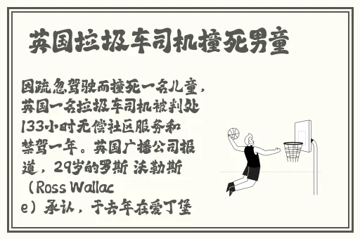 麻豆乱麻一区二区三区