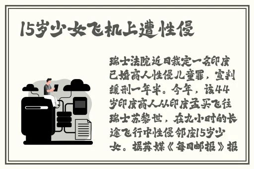 草莓视频在线无限看-草莓