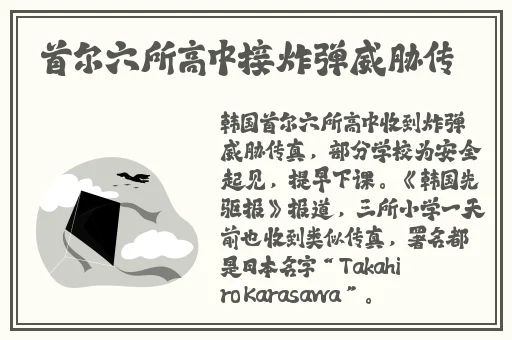太色了小说区