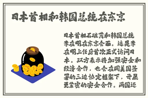 51吃瓜今日吃瓜蘑菇