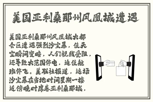 5G天天奭多人免费