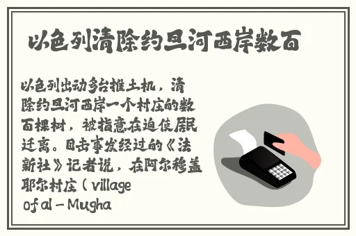 134子豪无穷无尽的牛奶