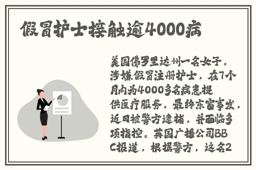 今天晚上让你哭着喊停什么意思